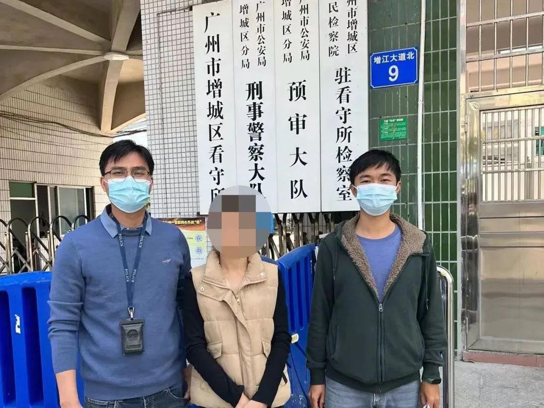 陆丰东海一30岁女子，干这事被抓...