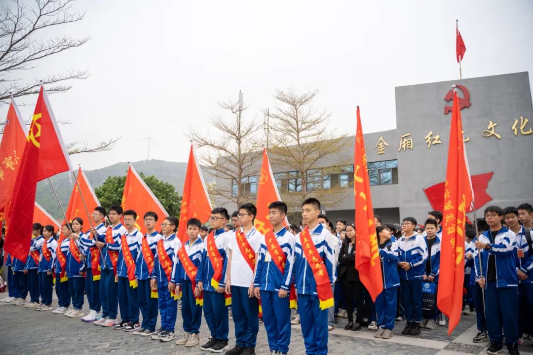 汕尾市普宁华美实验学校七年级红色研学之旅简报