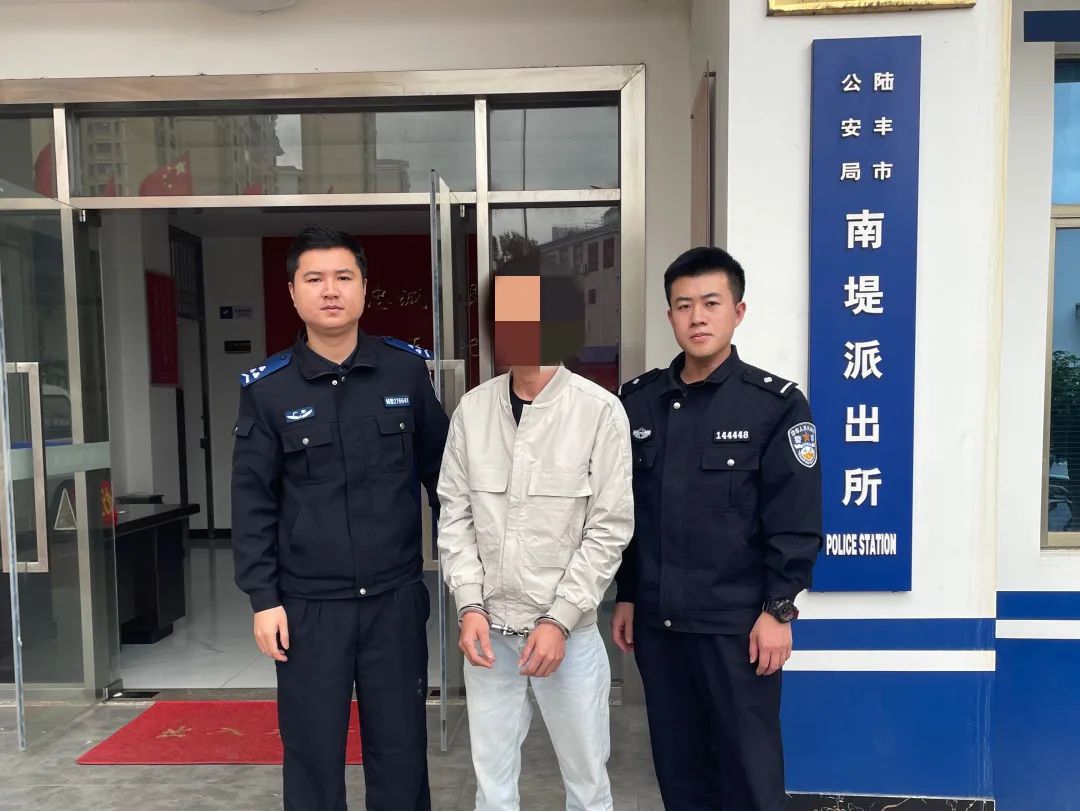 陆丰林某俊等人被抓...