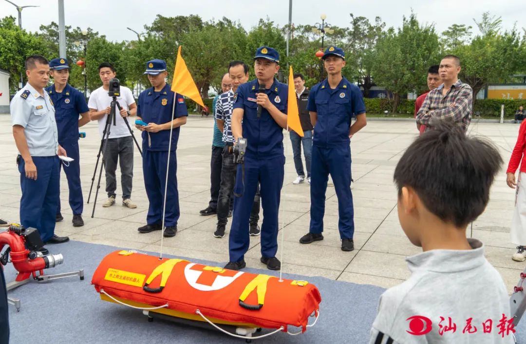 汕尾市举办全国防灾减灾日宣传活动 防范灾害风险 护航高质量发展 ... ...