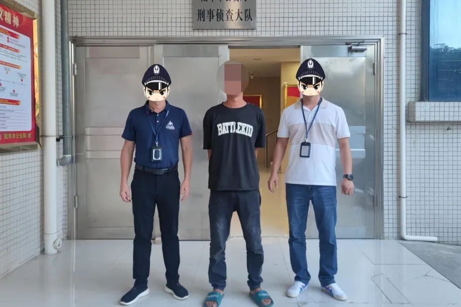 陆丰警方抓获这12名嫌疑人