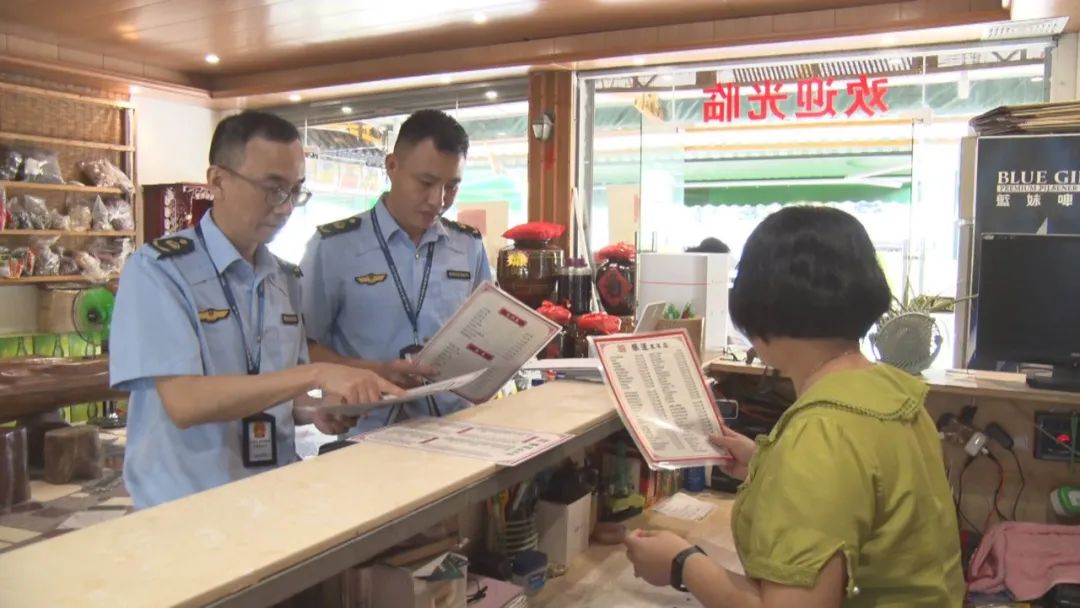 海丰县市场监督管理局开展餐饮行业明码标价专项检查